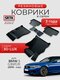 3d lux для bmw 5 g30/g31 ...