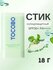 Tocobo Успокаивающий солнцезащитный стик Tocobo Cica Cooling Sun Stick SPF50+ PA...