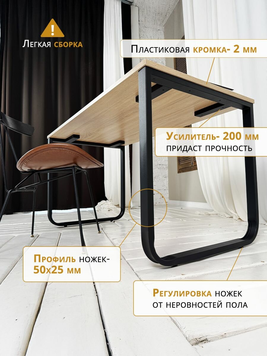 Письменный стол Дуб 100*70 см. — фото 1