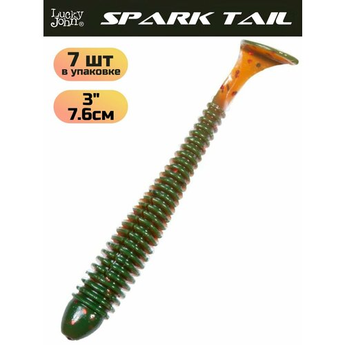 Съедобные искусственные виброхвосты Lucky John LJ Pro Series Spark Tail