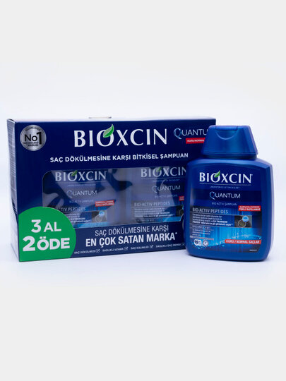 Набор шампуней "Bioxcin Quantum" против выпадения, выгодная покупка, три по цене двух