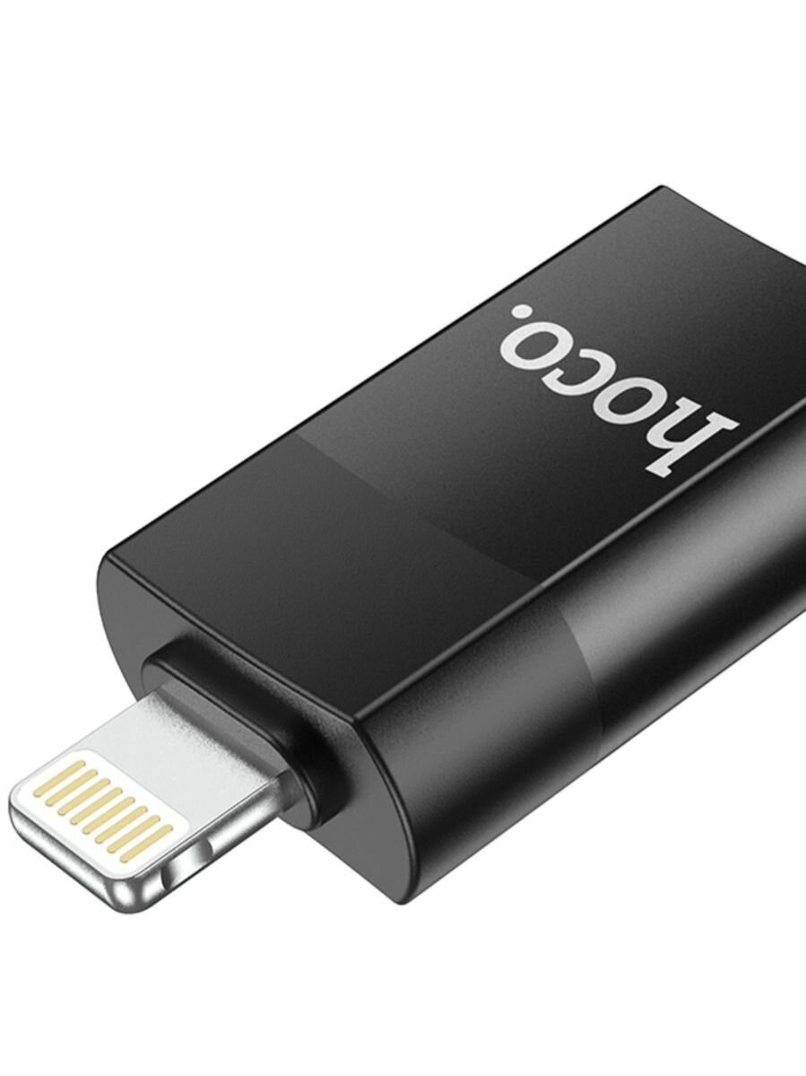 Адаптер-переходник Hoco с USB на Lightning для iPhone/ Переходник для флешки / Адаптер Lightning / Переходник для iPhone — фото 1
