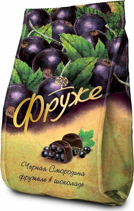 Конфеты Фруже Черная смородина в темном шоколаде 190г флоу-пак