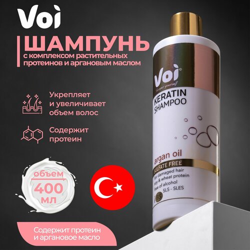 Шампунь для волос женский с комплексом растительных протеинов и маслом какао 400 мл VOI