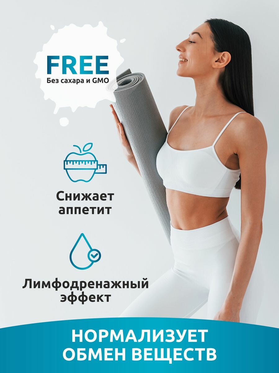 SOLAB L-карнитин L-carnitine с экстрактом зелёного чая, 90 капсул — фото 1
