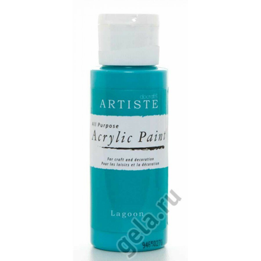 Краска акриловая ARTISTE бирюзовый * 59 мл DOCRAFTS DOA763231