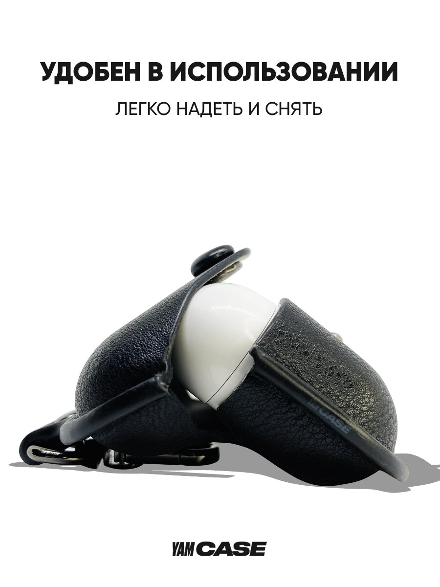 Чехол Yamcase, для AirPods 4, экокожа, противоударный, черный — фото 1