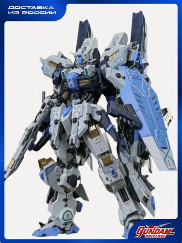 Изображение товара Фигурка сборная Gundam EDDAS Technology MG 1/100 ASGARD + бонус за предзаказ