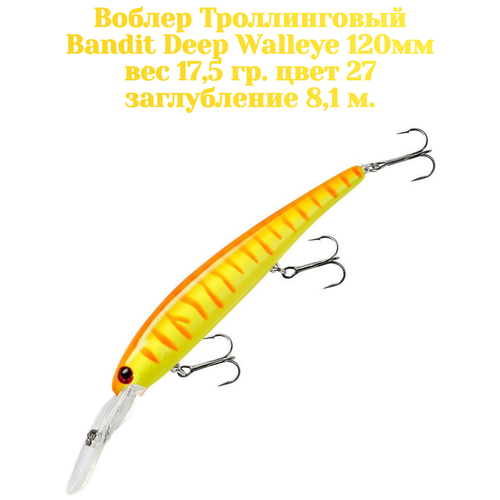 Воблер Bandit Walleye Deep 120F original цвет 27 вес 17,5гр. заглубление 8.1 м.