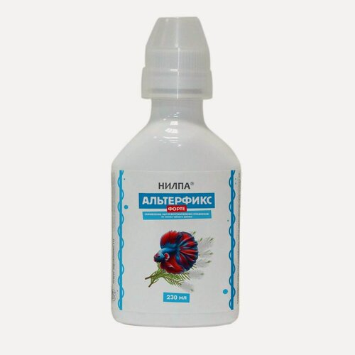 Изображение товара Нилпа альтерфикс форте, кондиционер для аквариума, от налета , белых точек на теле рыб, 230 мл