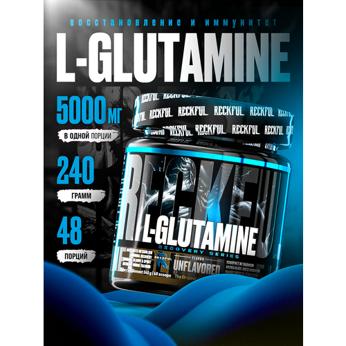 Л-глютамин Reckful, порошок, 5000 мг, 48 порций, 240 грамм, без вкуса