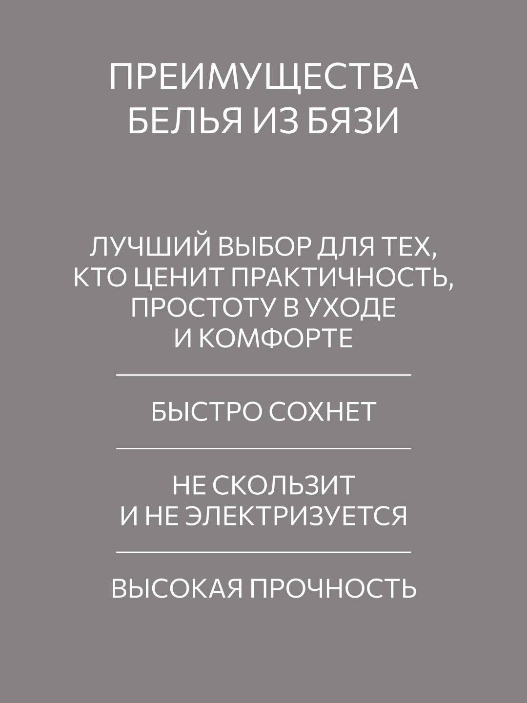Пододеяльник 1.5 спальный 143х215, Бязь, , GM, Gardenia, 100% хлопок, IKEA — фото 1