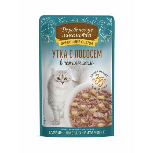Лакомство Деревенские Лакомства "Домашние Обеды", для кошек, утка и лосось, 70г
