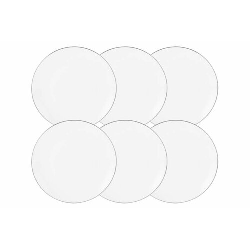 Тарелка обеденная, 27,5 см, фарфор P, белая, с серебристым кантом, White Platinum (Maxwell &Williams)