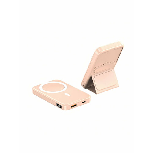 Беспроводное зарядное устройство c подставкой XJCX A27-1 CD-50, MagSafe, 22.5 W, 10000 mAh, бежевый