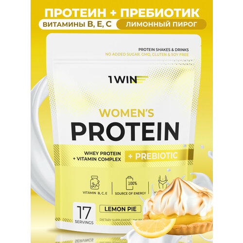 Протеин Женский с Пребиотиками, вкус Лимонный Пай, 17 порций, 425 г, protein порошок с витаминами, для спорта