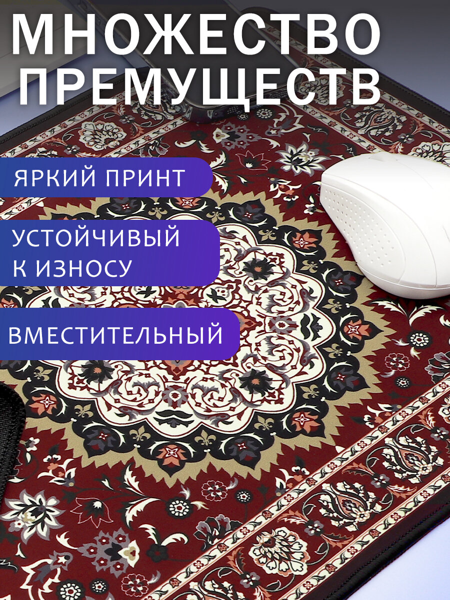 Коврик компьютерный на стол для клавиатуры и мышки Персидский Ковер 800х300 мм, большой, бордовый, игровой, подарочный — фото 1