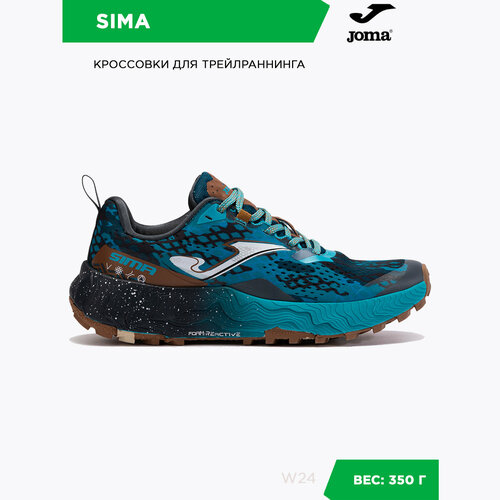 фото Кроссовки joma sima, размер 42.5, синий, коричневый, мультиколор