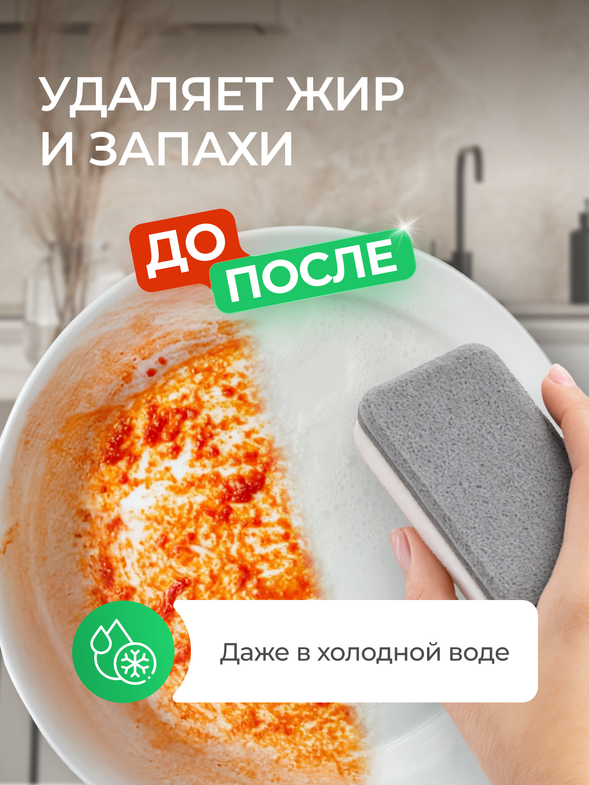 Synergetic Антибактериальный гель для мытья посуды Сочное яблоко сменный блок, 5 л — фото 1