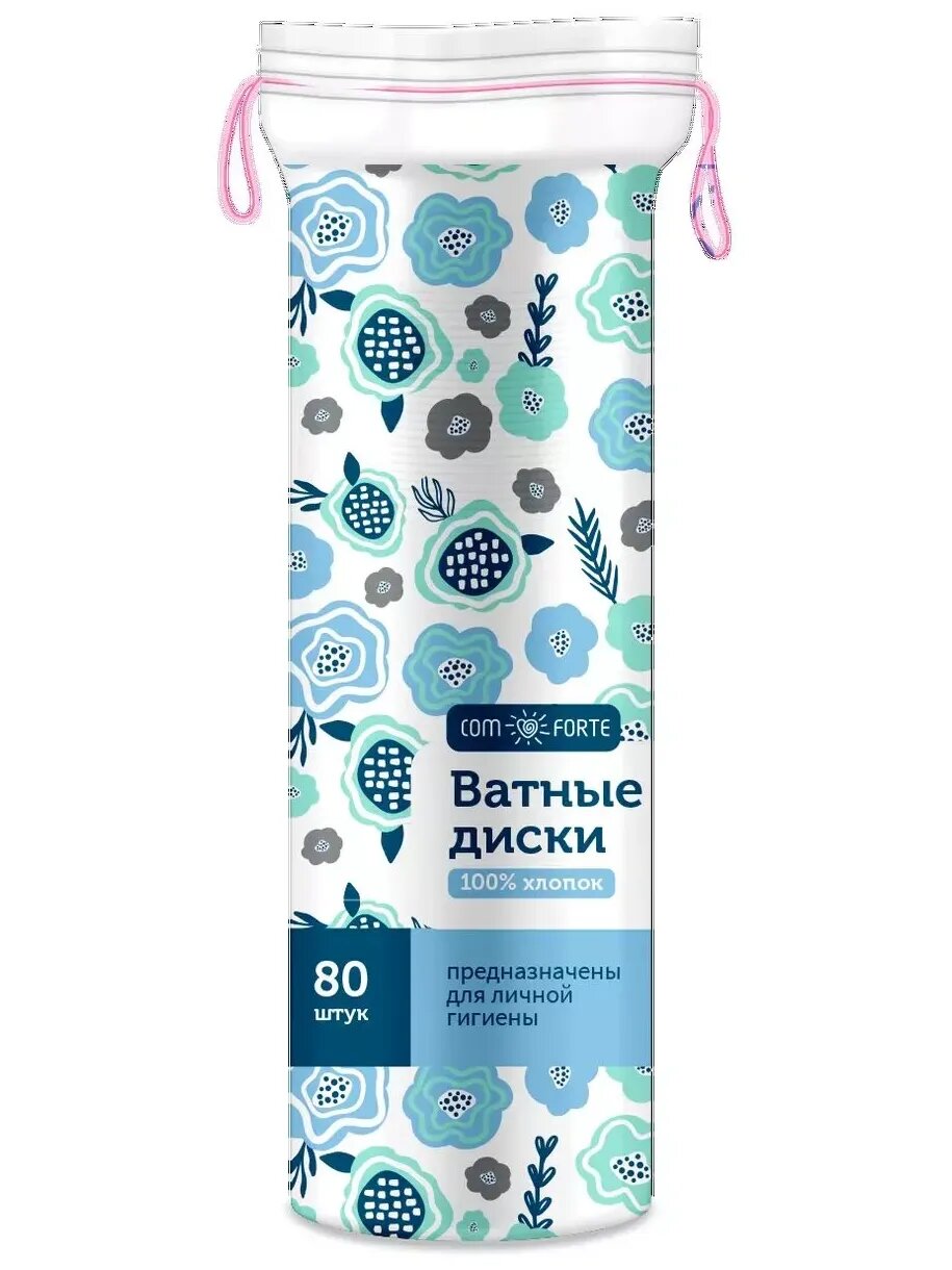 Ватные диски ComForte 80, прошитый край, 100% хлопок, 80 штук