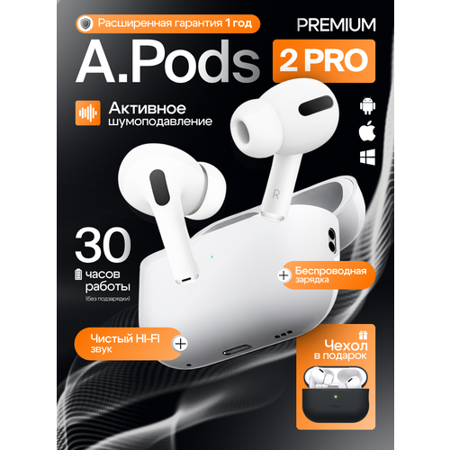 Наушники беспроводные для телефона с микрофоном и с шумоподавлением наушники Pods 4 для андроид и айфон спортивные блютуз Premium 2500₽