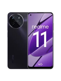 Смартфон Realme 11 AMOLED 90 Гц, камера 108 МП, быстрая зарядка 67 Вт — Dark Glory 8/256 ГБ