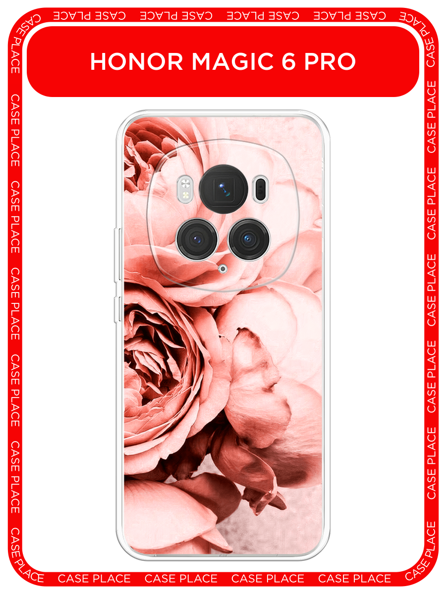 Чехол на Honor Magic 6 Pro / Хонор Меджик 6 Про с принтом Пыльно-розовые пионы
