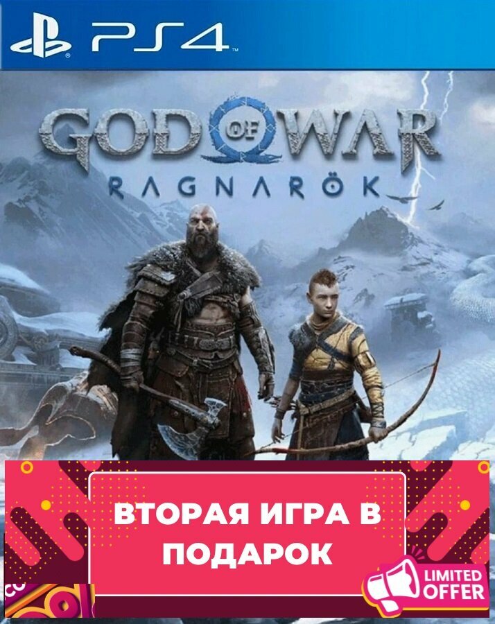 Игра God of War Ragnarök ( Бог войны Рагнарек) для PlayStation 4, полностью на русском языке