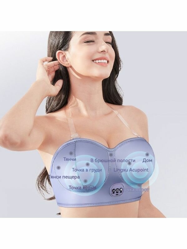 Саратовтағы секс дереу