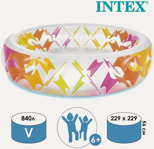 Изображение товара Бассейн детский Intex Swim Center 56494NP 229х56 см, 229х56 см
