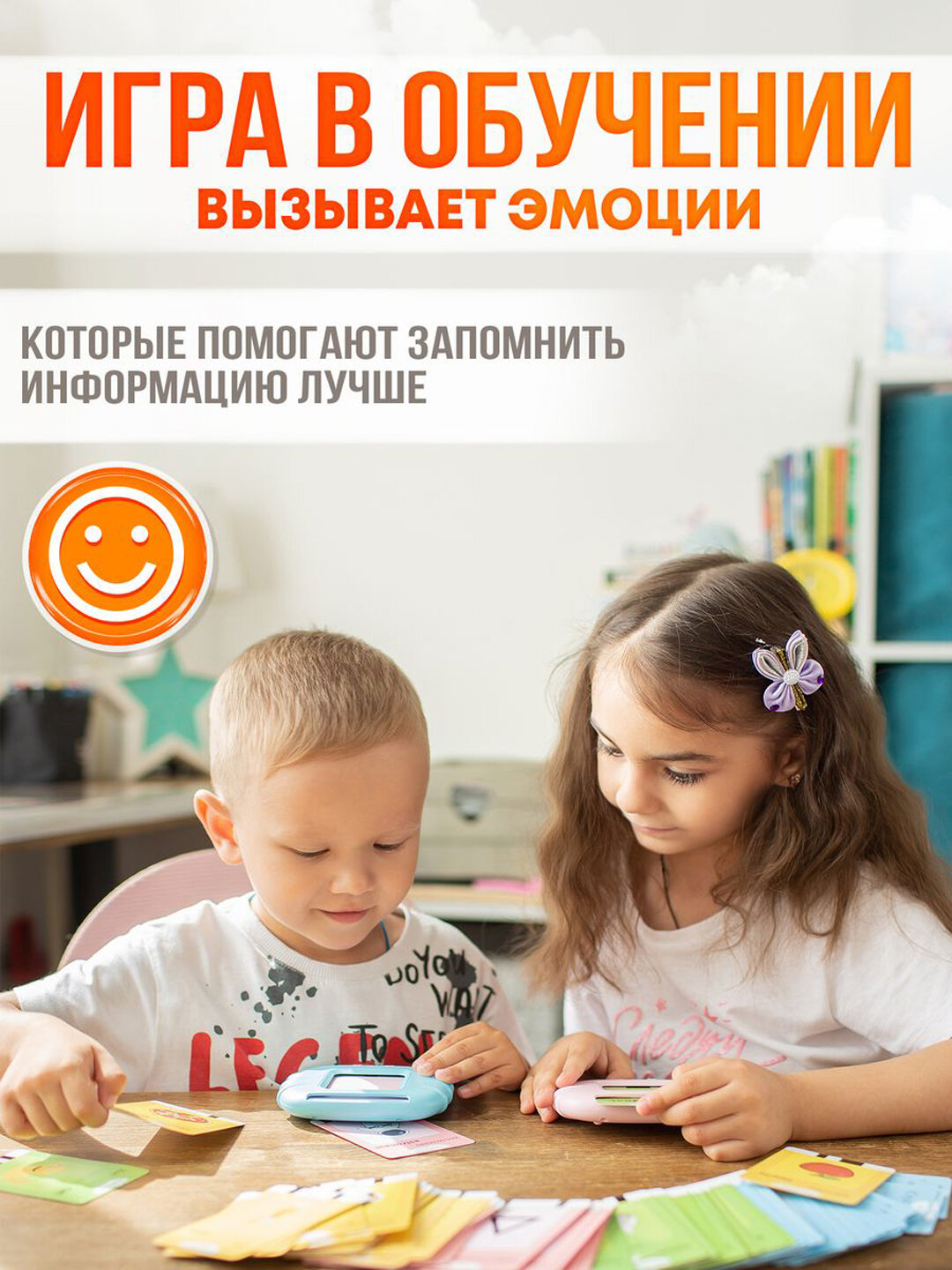 Говорящий планшет "Английский язык" для малышей, с карточками и звуком, 140 слов