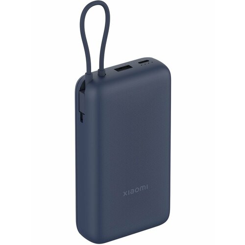 Портативное зарядное устройство Xiaomi 33W Power Bank 20000mAh с кабелем Blue 3190₽