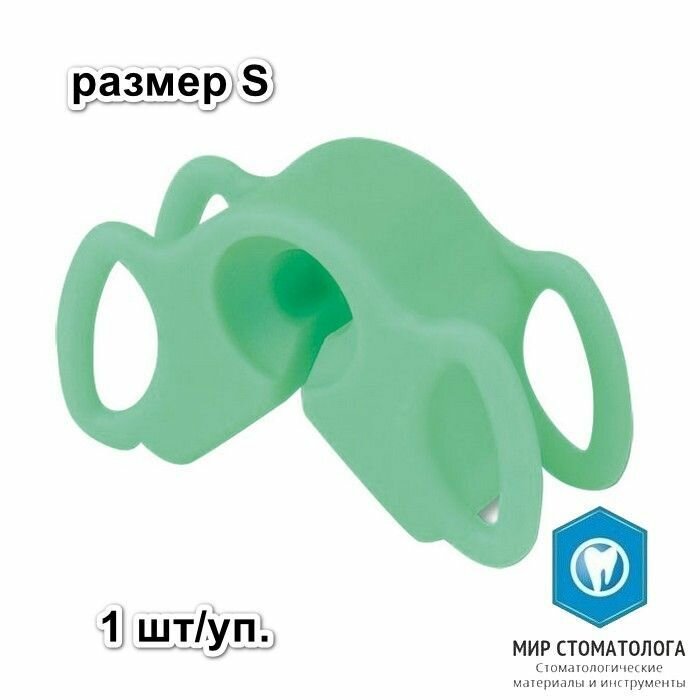 Прикусной блок  челюстной упор   Лягушки   Mirahold Block размер S