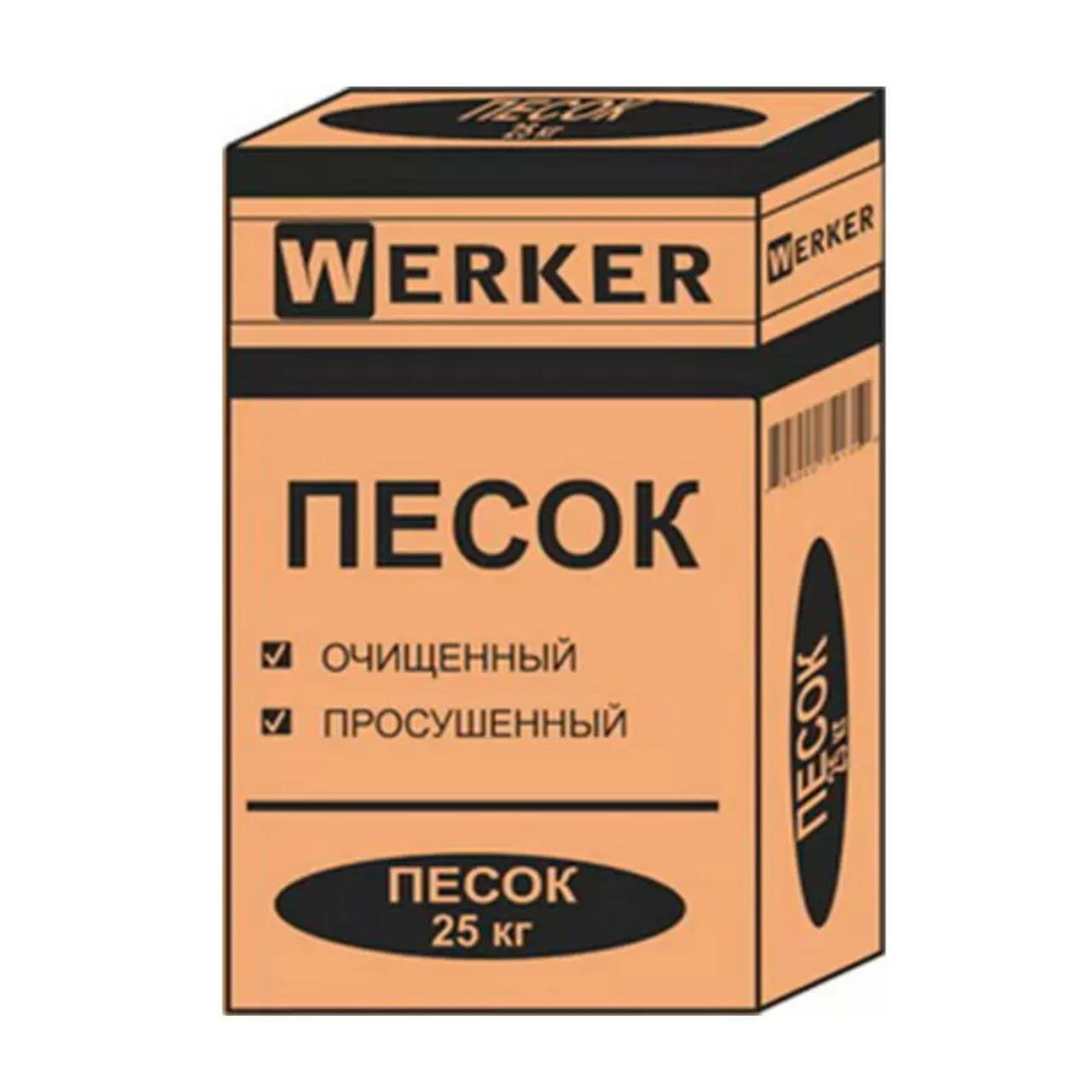 Песок "Терракот", для приготовления жаростойких растворов, 25кг