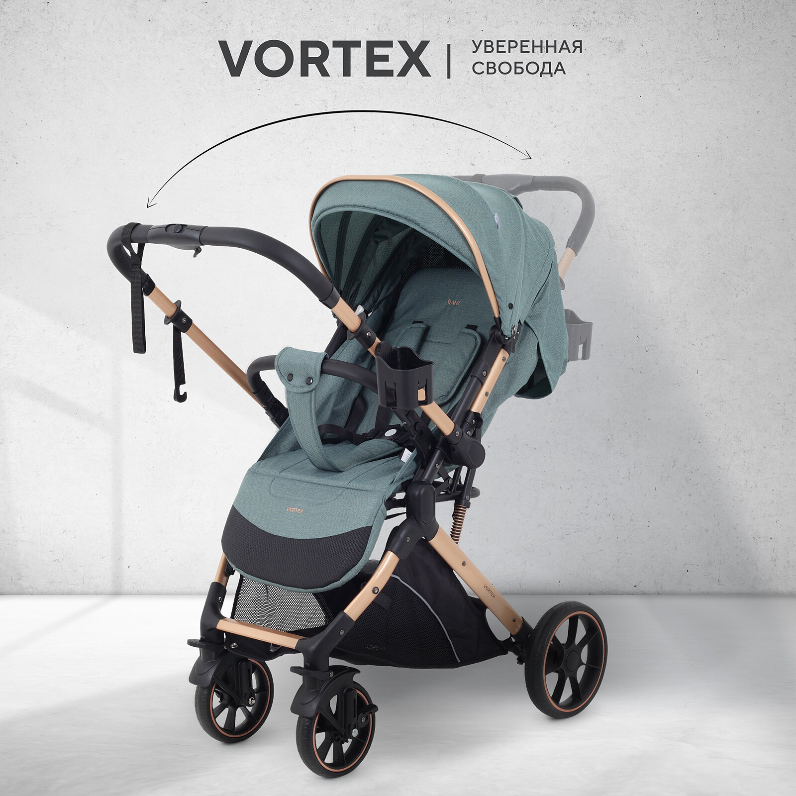 Коляска прогулочная с перекидной ручкой Rant Basic Vortex RA304, Aqua
