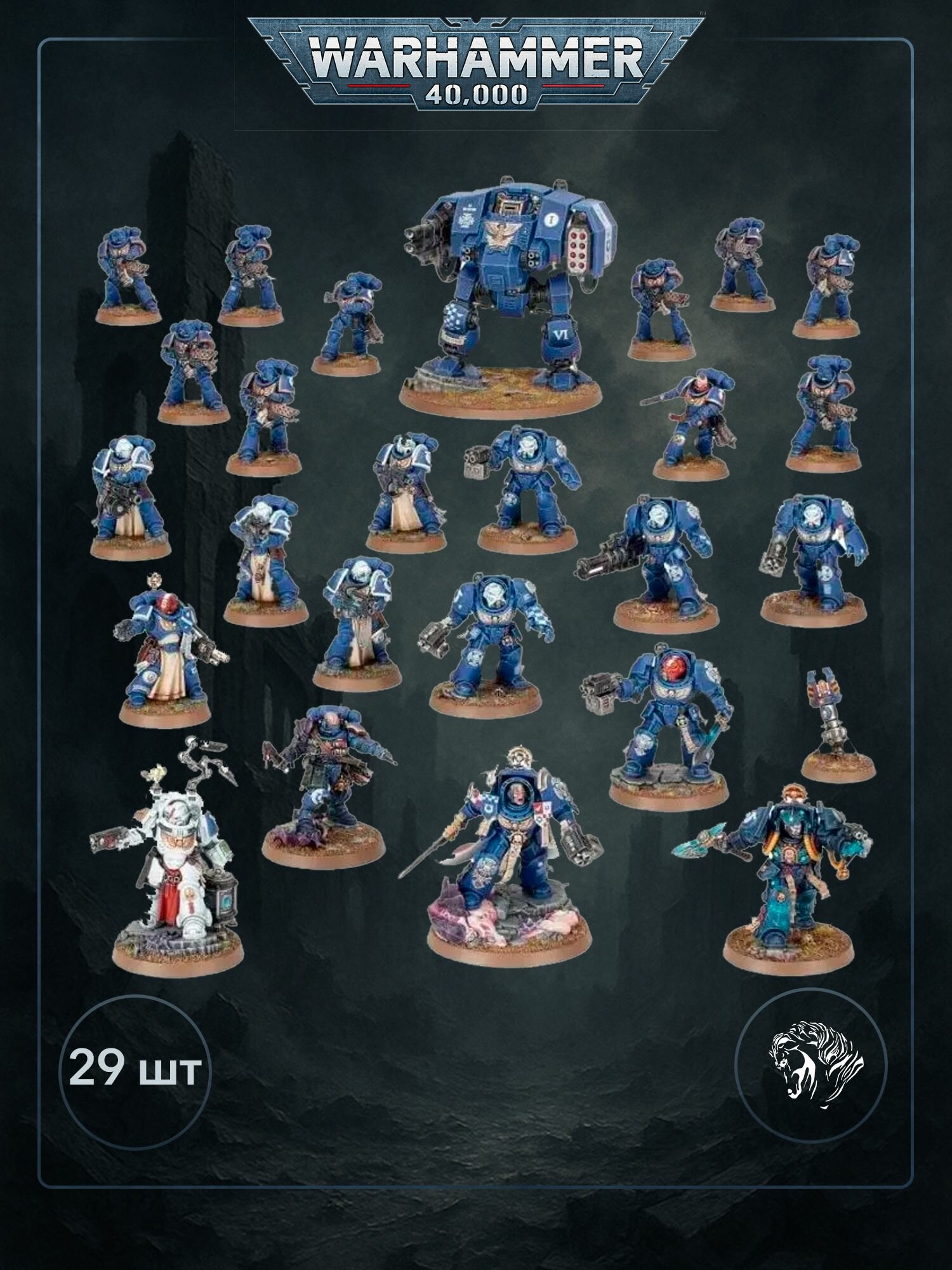 Warhammer 40000 Миниатюра Leviathan space marine