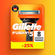 Сменные кассеты Gillette Fusion5 8 штук