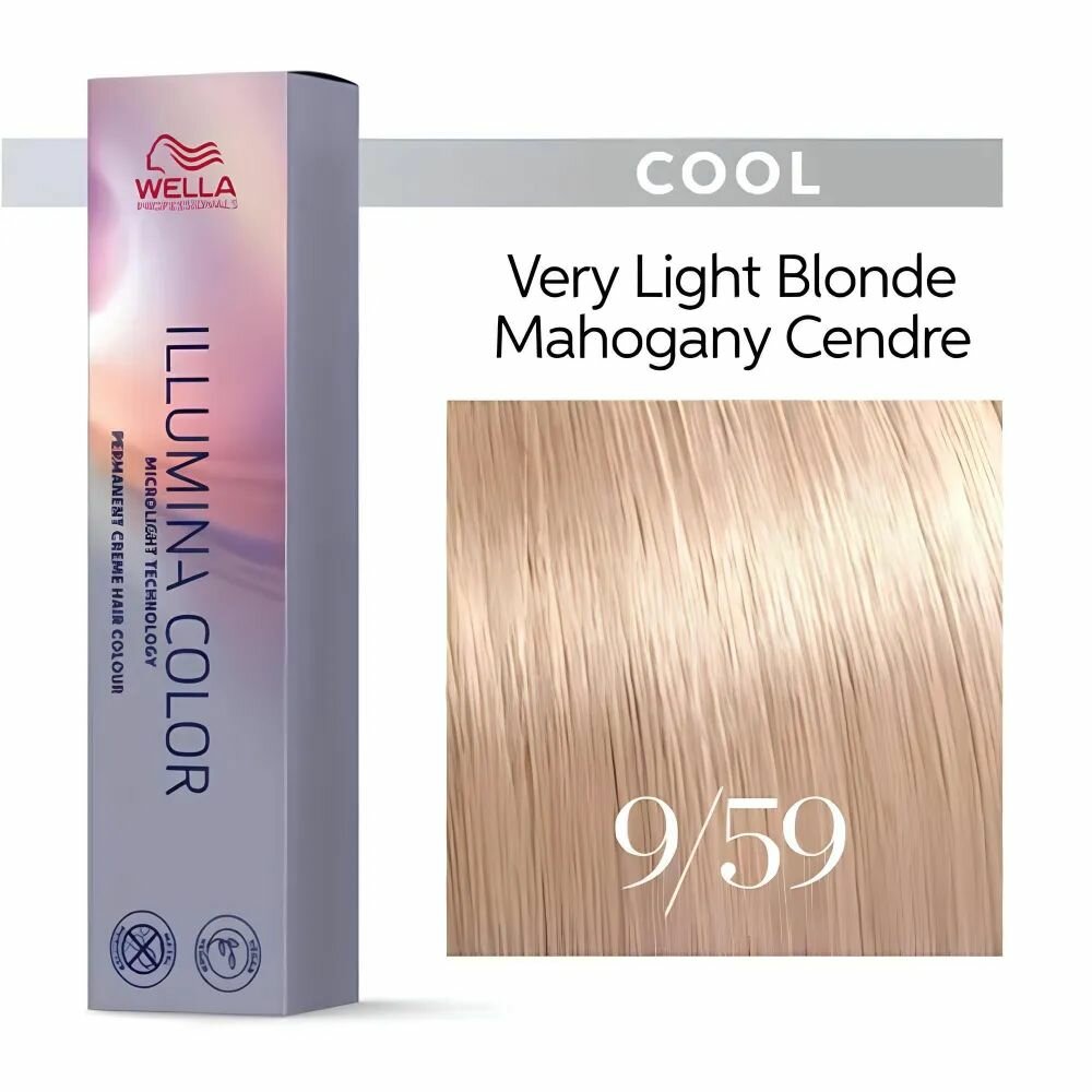 Illumina Color 9/59 Стойкая крем - краска для волос 60 мл