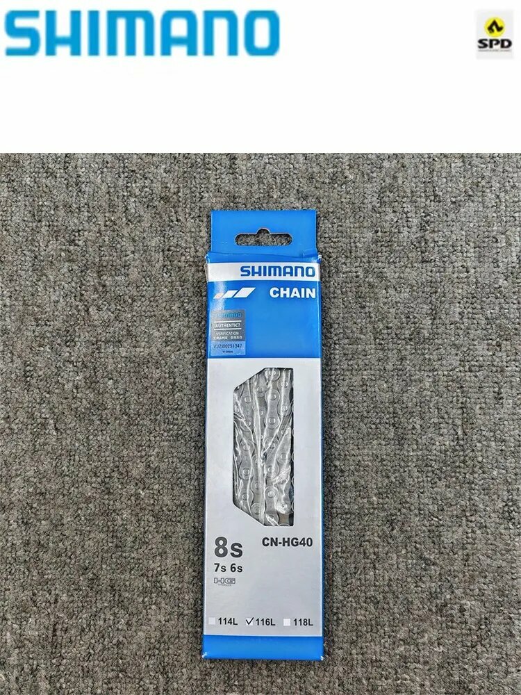 Цепь SHIMANO HG40, 6/7/8 Скоростей, Волшебная Пряжка Для Цепи Горного Велосипеда
