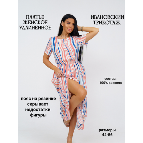 фото Платье texgood, размер 46, ярко-коралловый
