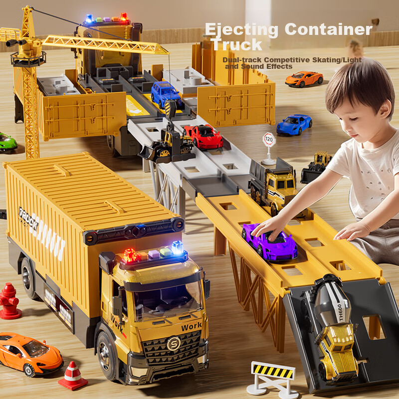 Mabao Shabao Children's Tower Crane Toy, Excavator, Construction Vehicle Set, Tractor, Digging, Birthday Gift, Large Ejection Track