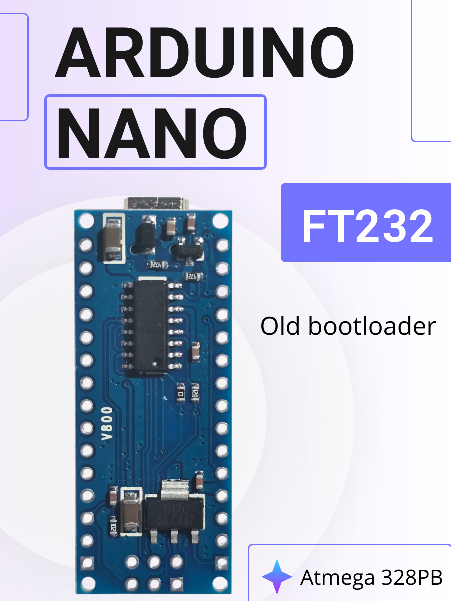 Arduino NANO V3.0 Atmega328PB FT232 (пины не припаяны) — фото 1