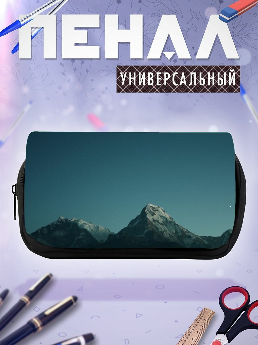 Пенал косметичка Пун Хилл Ghode Pani