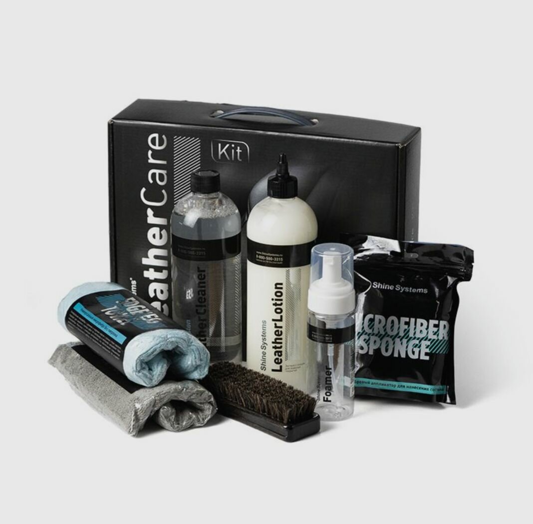 Набор для ухода за кожей Shine Systems LeatherCare Kit, 7 предметов