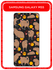 Матовый силиконовый чехол на Samsung Galaxy M55 / Самсунг M55 Scrooge Supergold,...