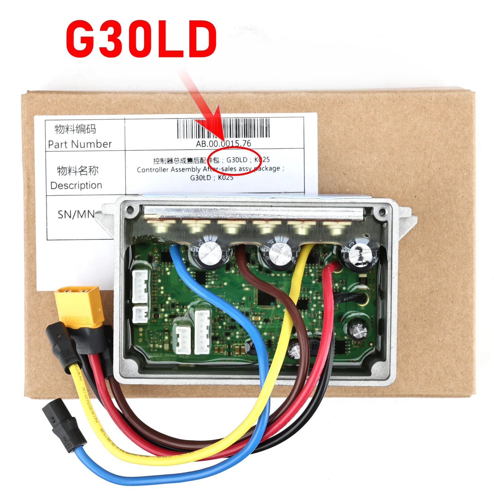 Оригинальная материнская плата контроллера для Ninebot MAX G30 G30D G30LD, плата управления электрическим скутером, детали в сборе, G30LD