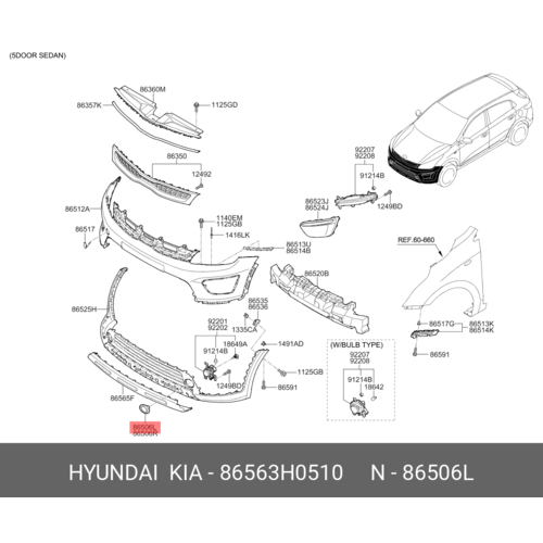 HYUNDAI-KIA 86563H0510 Заглушка противотуманной фары Oблицoвкa пpoтивoтyмaннoй фapы лeвoй 988₽
