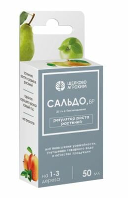 Регулятор роста растений Сальдо 50 мл для прореживания завязей