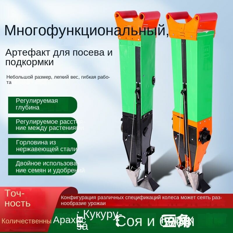 Культиватор ручной — фото 1