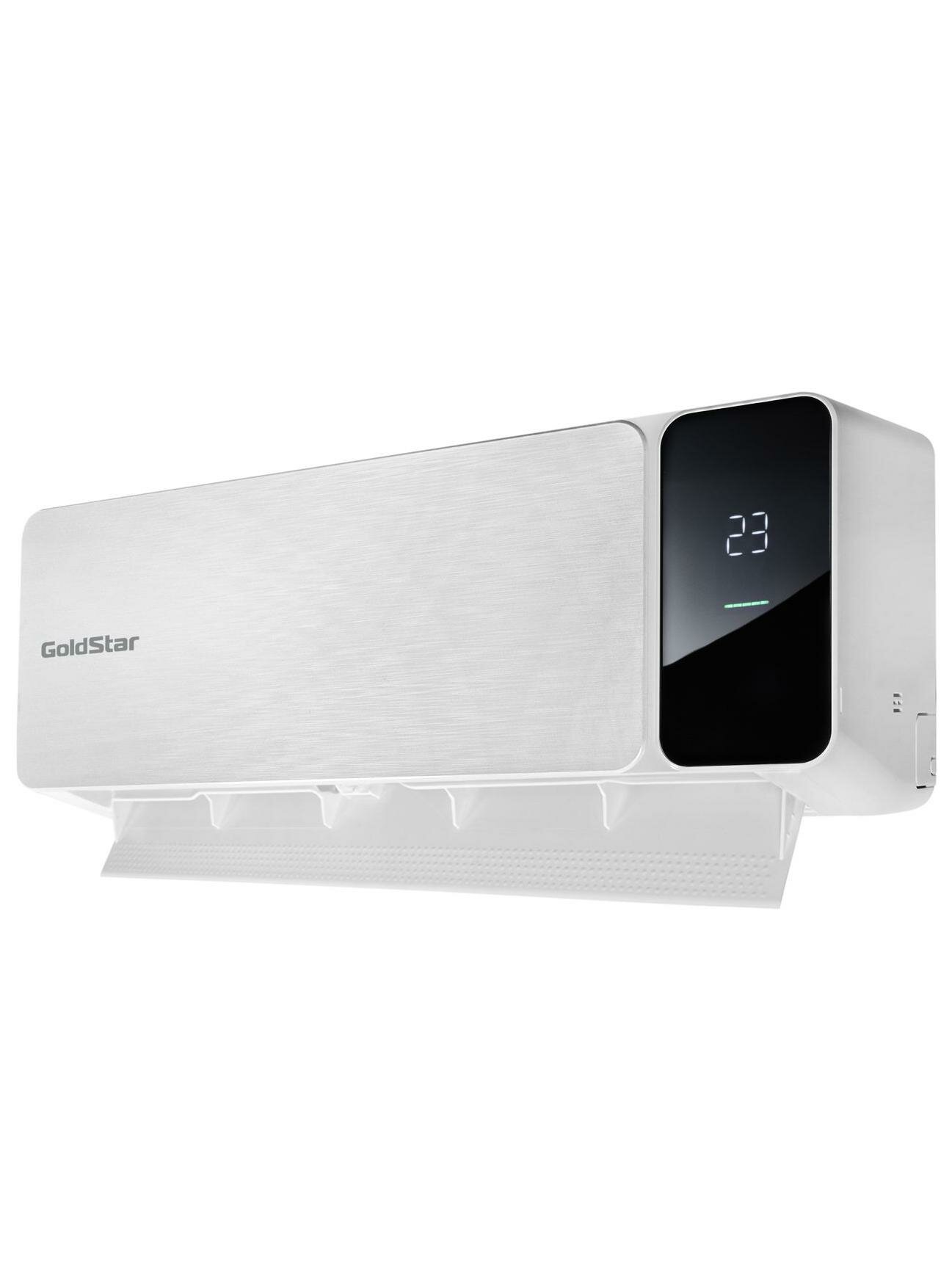 Умная сплит-система GoldStar GSAC-07HN1/ белая — фото 1